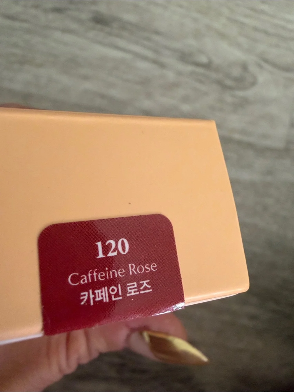 Fruity Glam Tint - caffeine rose